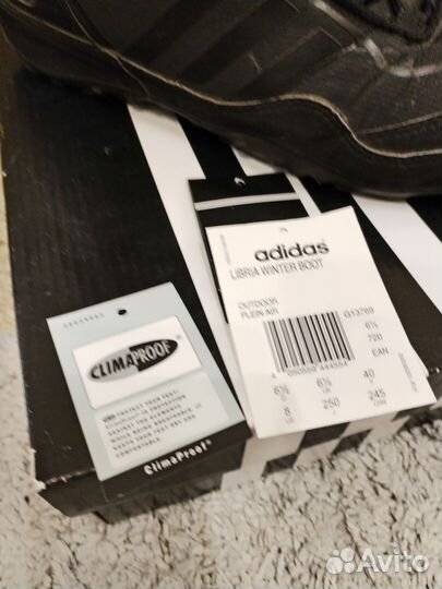 Adidas libra winter boot
