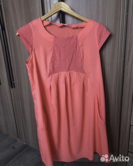 Вещи для беременных пакетом 46 48