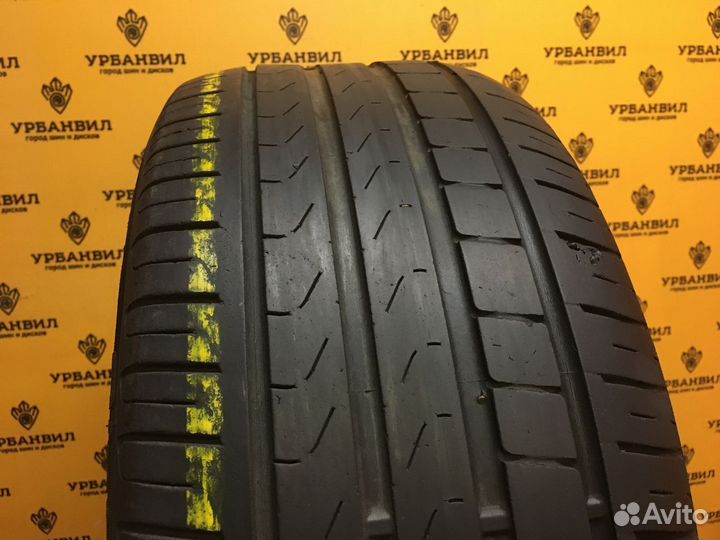 Pirelli Cinturato P7 225/45 R17 91Y