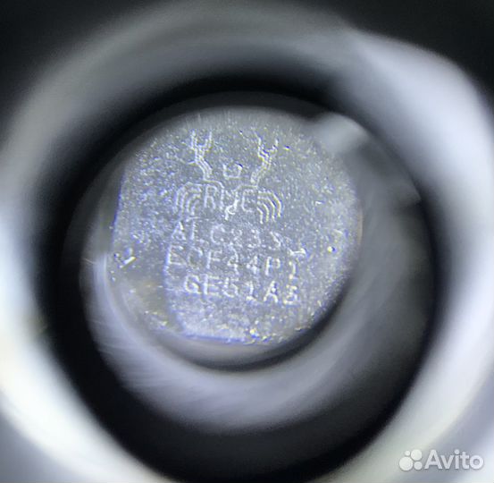 ALC233 аудиочип