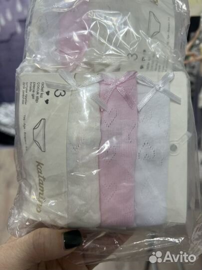 Трусы для девочек