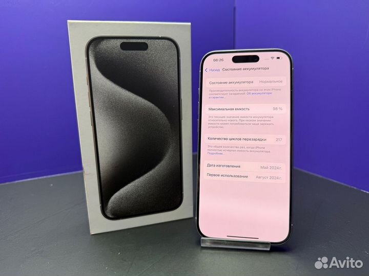 iPhone 15 Pro, 128 ГБ