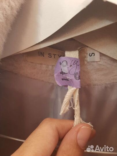 Пальто демисезонное р 42