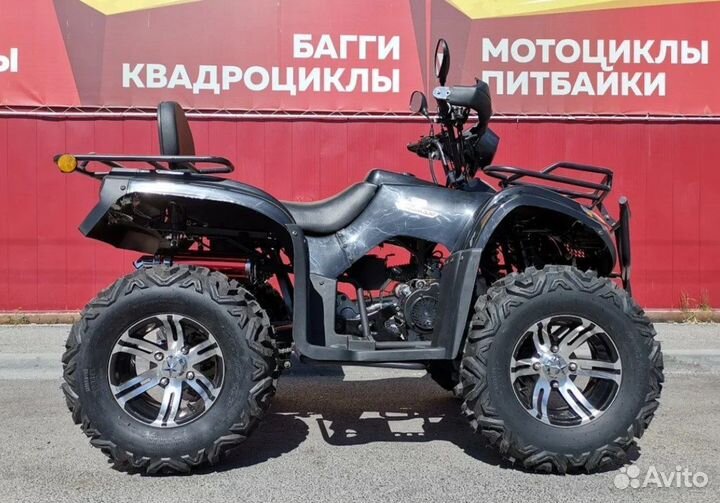 Квадроцикл promax TRX300 CVT