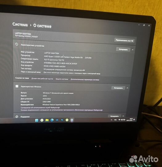 Игровой ноутбук asus tuf gaming