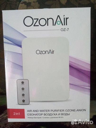 Озонатор OzonAir OZ-7