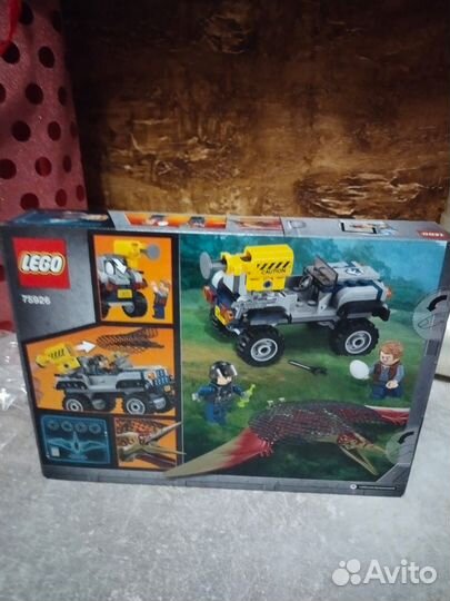 Lego Jurassic world 75926