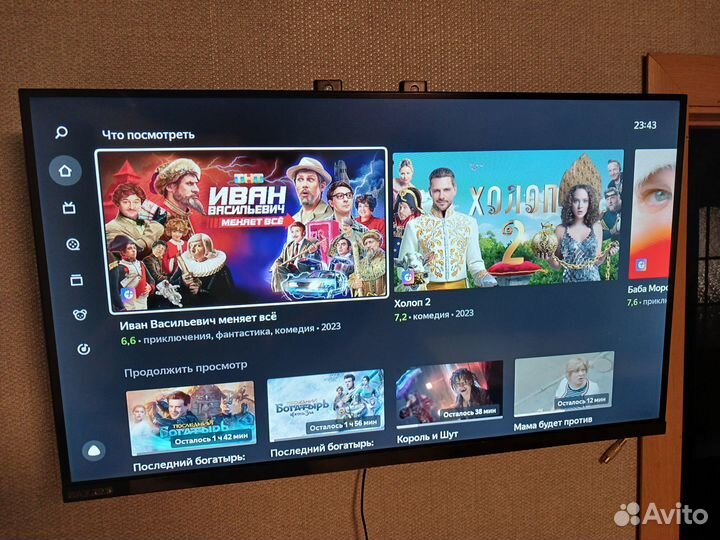 Телевизор Hartens 32 SMART TV