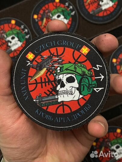 Шевроны с вашим дизайном