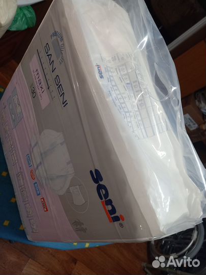 Памперсы Seni maxi ночные L-XL, Польша 30 шт