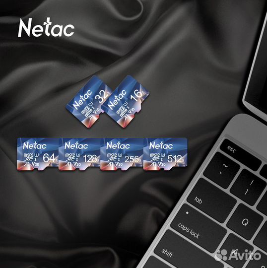 Флешки micro-SD Netac (64GB/128GB/256GB/512GB)