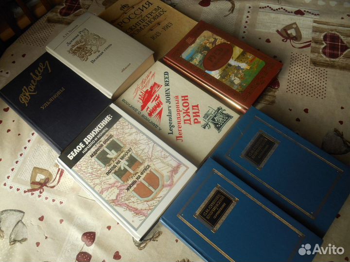 Книги Гумилев, Деникин и др