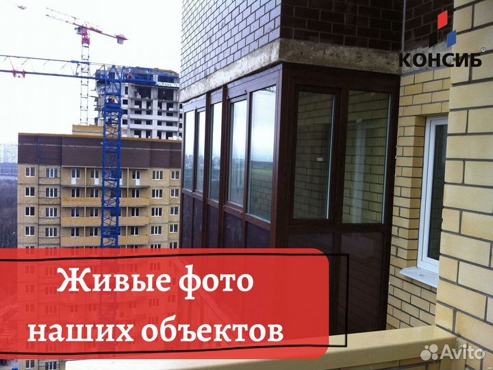 Раздвижные алюминиевые окна, пластиковые, под зака