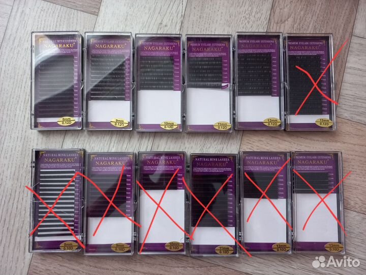 Ресницы для наращивания