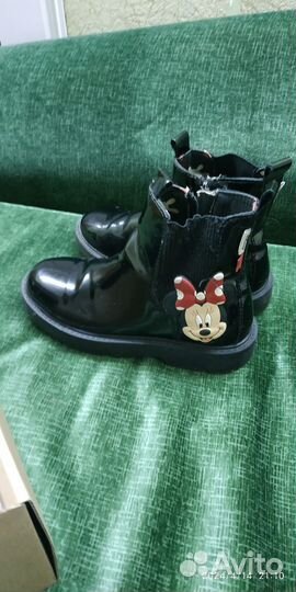 Ботинки демисезонные