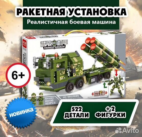 Конструктор Гоночная машина Porsche 911