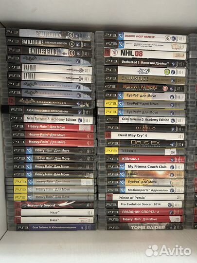 Лицензионные диски игры PS3