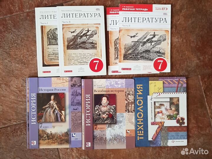 Учебники 2, 3, 4, 5, 6, 7, 9, 10 кл, егэ-см список