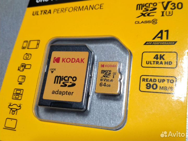 Kodak 64gb micro sdxc