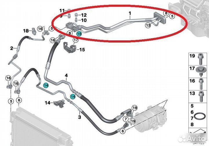 Трубка кондиционера Bmw X5 X6 F15 F16 E70 E71