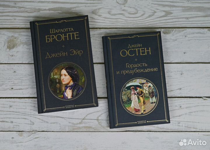 Книги в твердом переплете