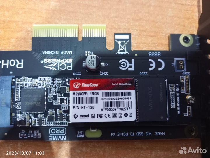 M2 SSD nvme 128GB и адаптер