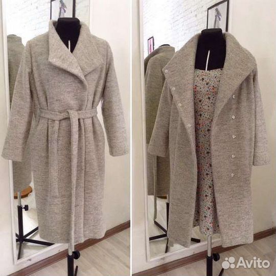 Портной-закройщик