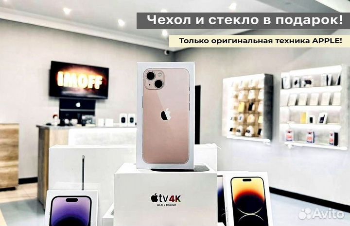 Apple iPhone 13, 256 GB, Pink