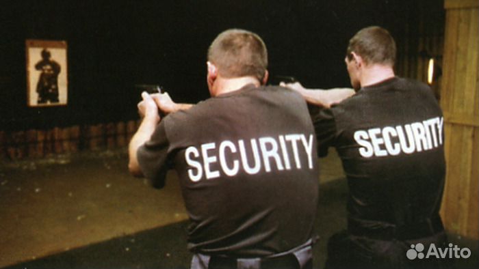 Обучение охранников, Обучение на оружие