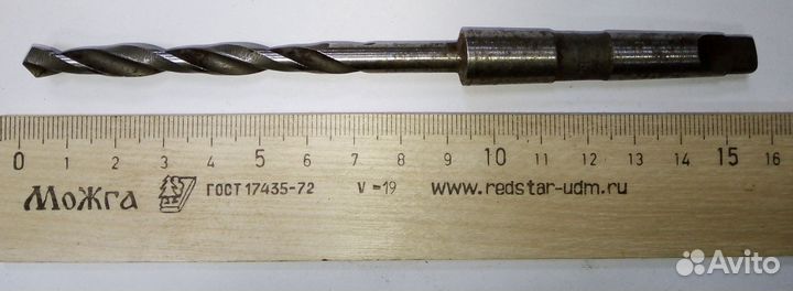 Сверло d 6,7 к/х км1 ГОСТ