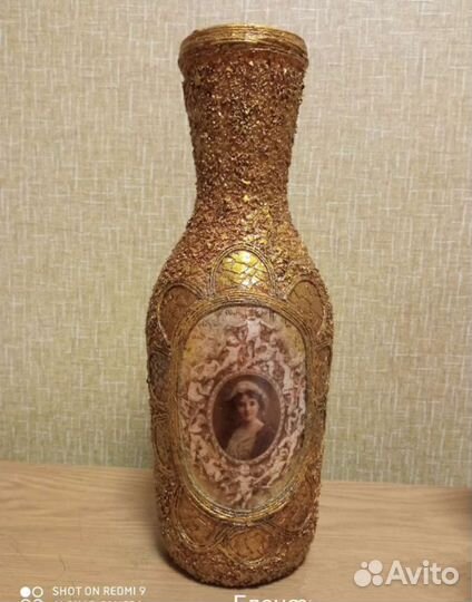 Ваза для сухоцветов