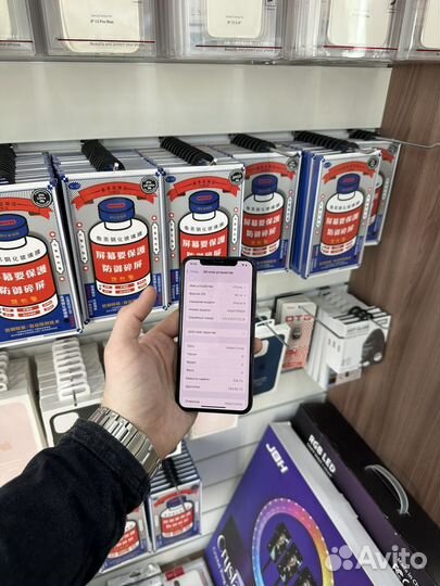 iPhone X, 256 ГБ