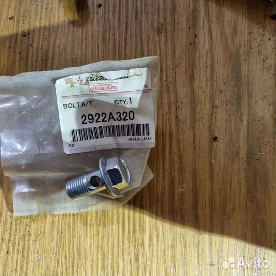 Болт автомата на аут 3л