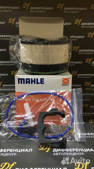 Топливный фильтр W213