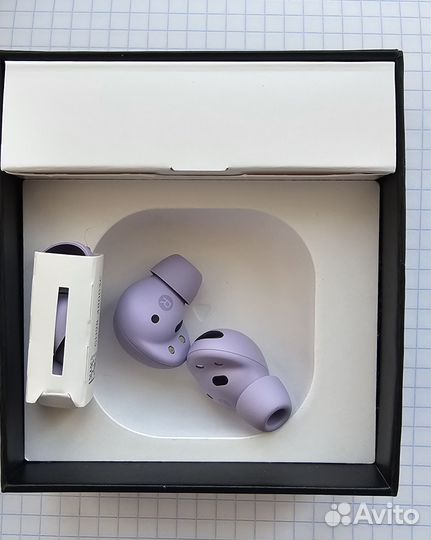 Samsung galaxy buds 2 pro