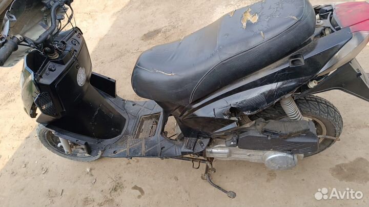 Скутор Марс 150