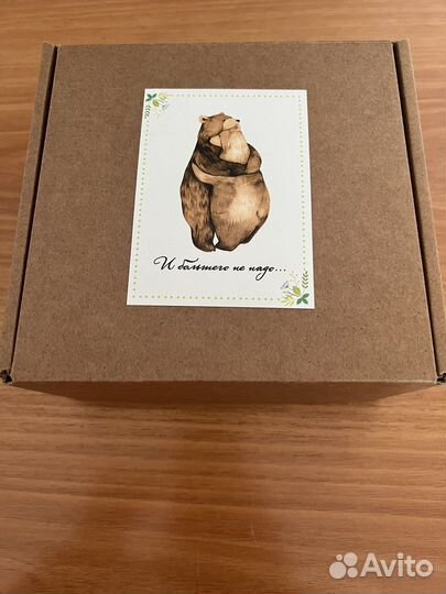 Коробки подарочные с наполнителем