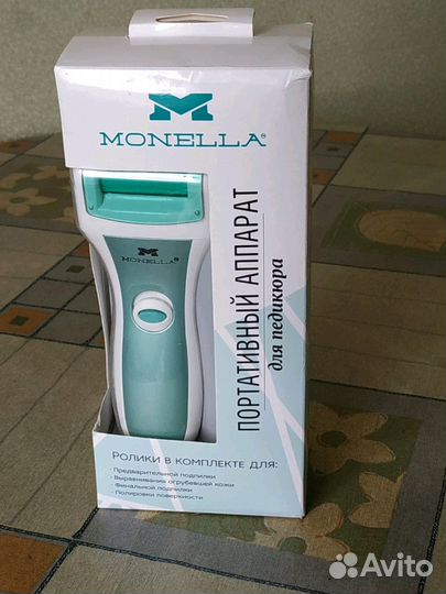 Портативный аппарат для педикюра. Новый