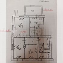 3-к. квартира, 65,5 м², 1/2 эт.