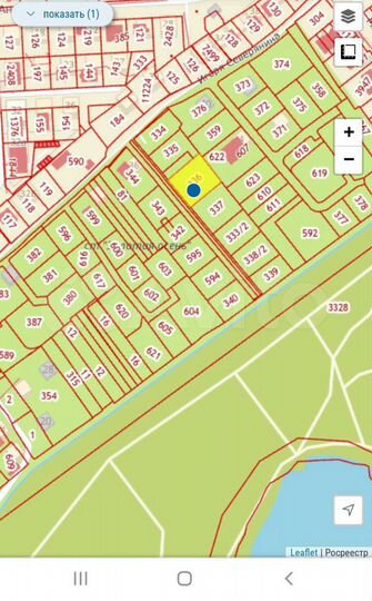 Участок 8,3 сот. (ИЖС)