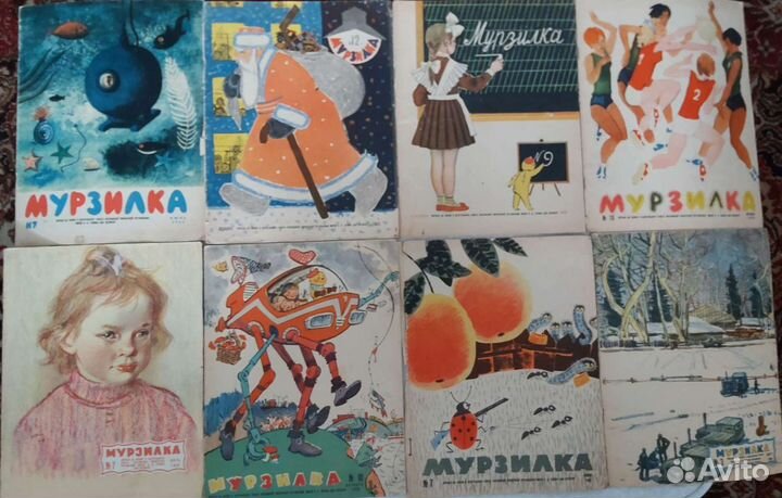 Журнал мурзилка