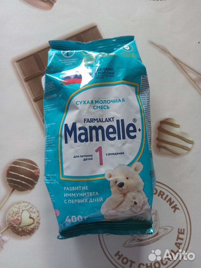 Детская смесь