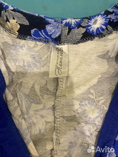 Халат домашний женский