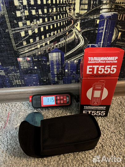 Толщиномер продажа/аренда