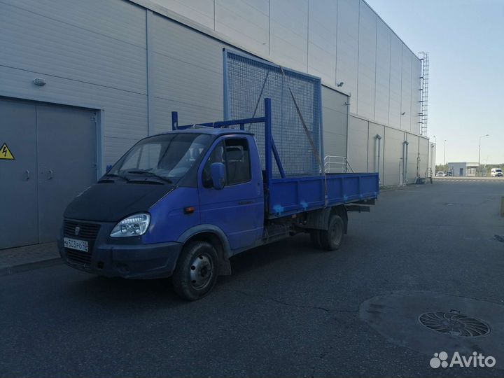 Газель катюша