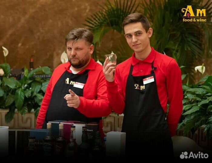 Продавец алкогольной продукции