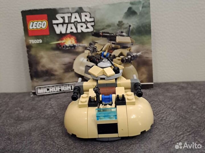 Lego Star Wars 75029