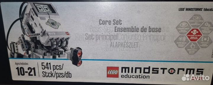Конструктор lego Education mindstorms EV3 45544
