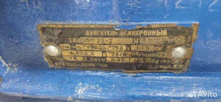 Крупорушка зернодробилка