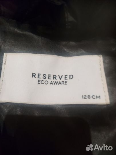 Стеганое пальто с капюшоном Reserved